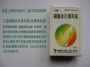 第43屆新特藥品交易會 創新引領未來，健康賦能全球