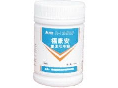 ?？蛋?河南安邦藥業(yè)領(lǐng)航之作，品質(zhì)守護(hù)健康