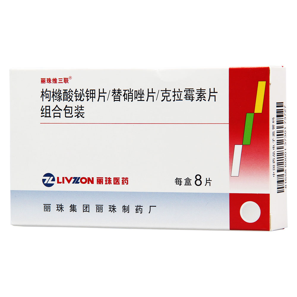 產(chǎn)品圖庫(kù)